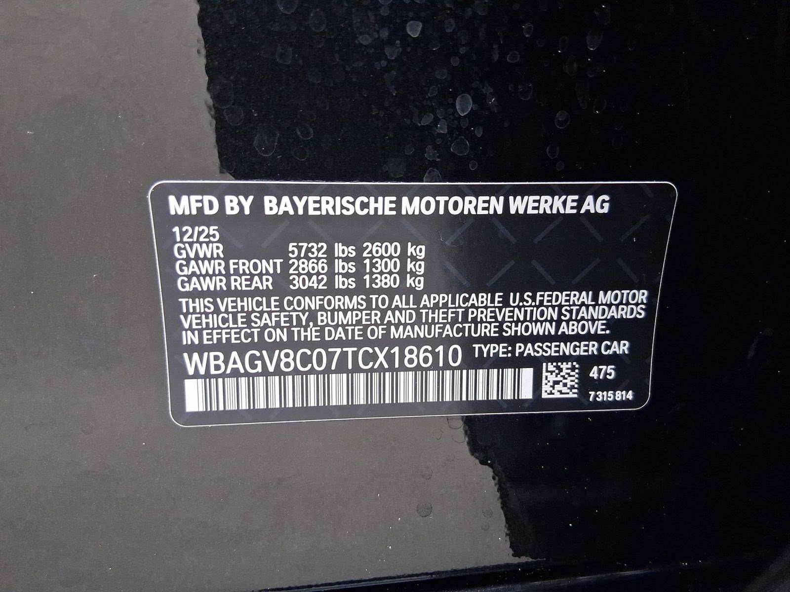 New 2026 BMW M850i xDrive AWD/4WD image 21