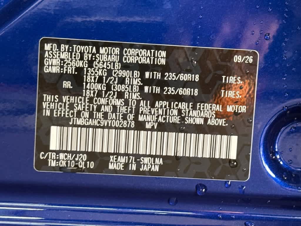 New 2027 Subaru Trailseeker AWD/4WD image 21