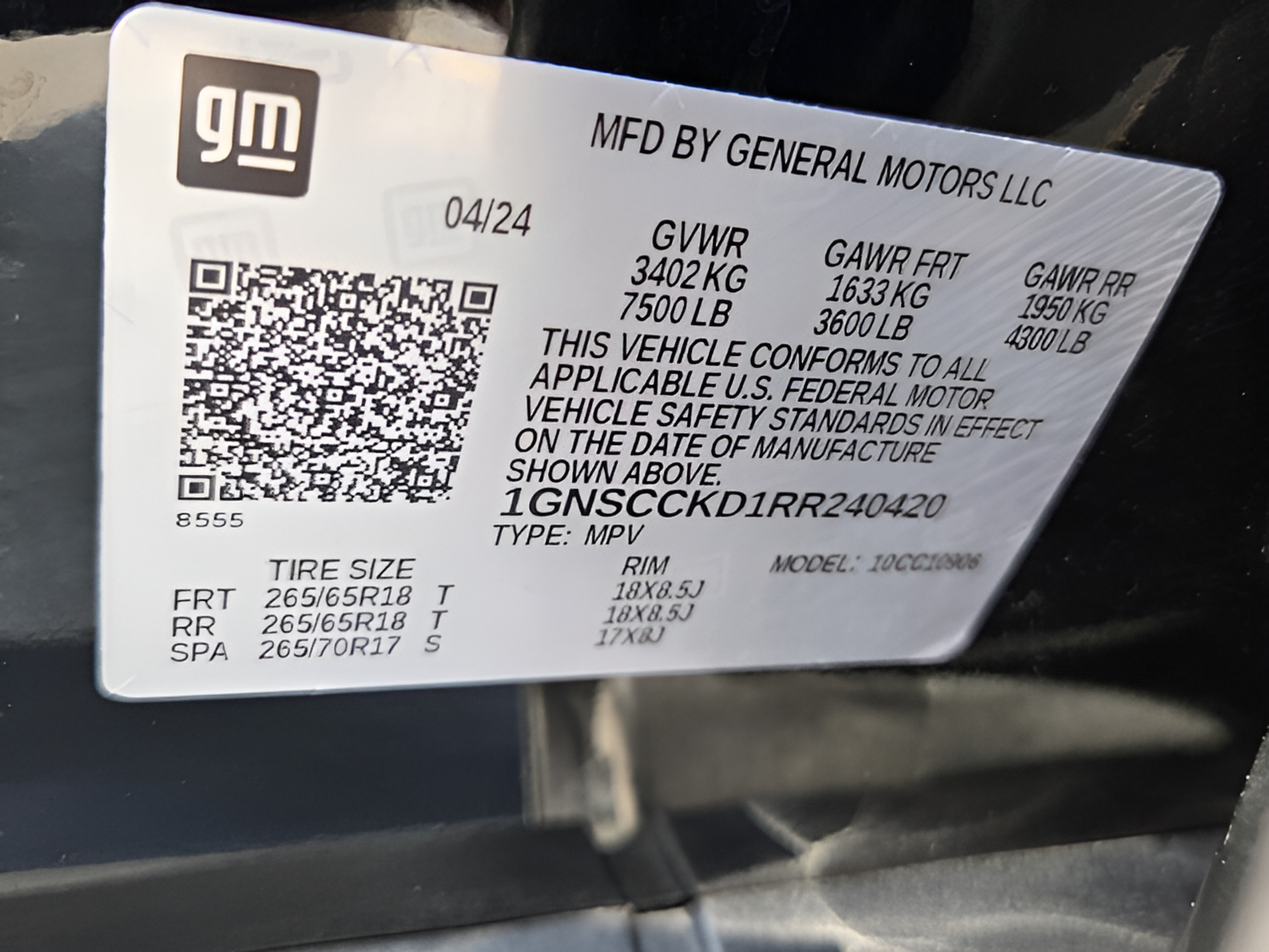 Certified 2024 Chevrolet Suburban LT RWD image 16