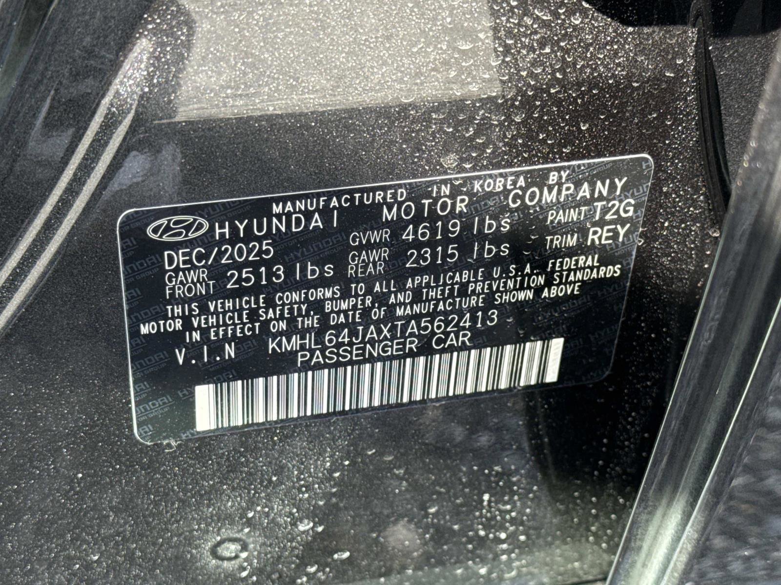 New 2026 Hyundai Sonata SEL image 18