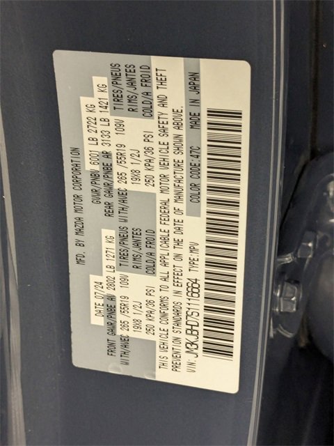 Used 2025 MAZDA CX-70 3.3 Turbo w/ Preferred Package image 38