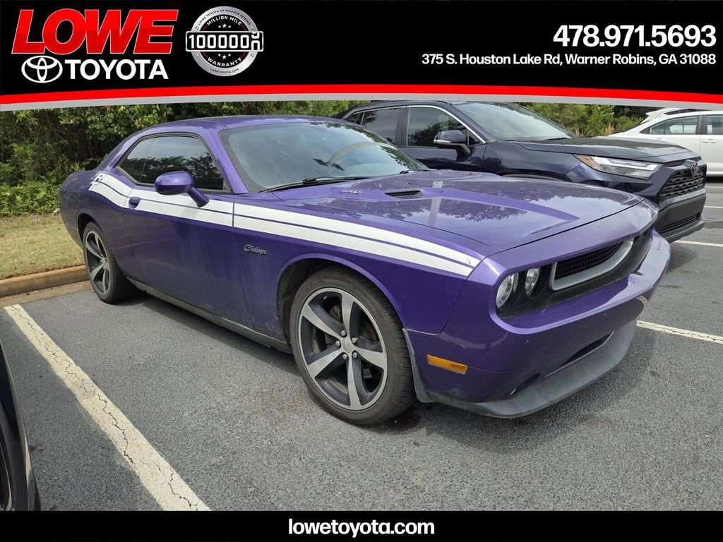 Used 2013 Dodge Challenger R/T RWD image 1