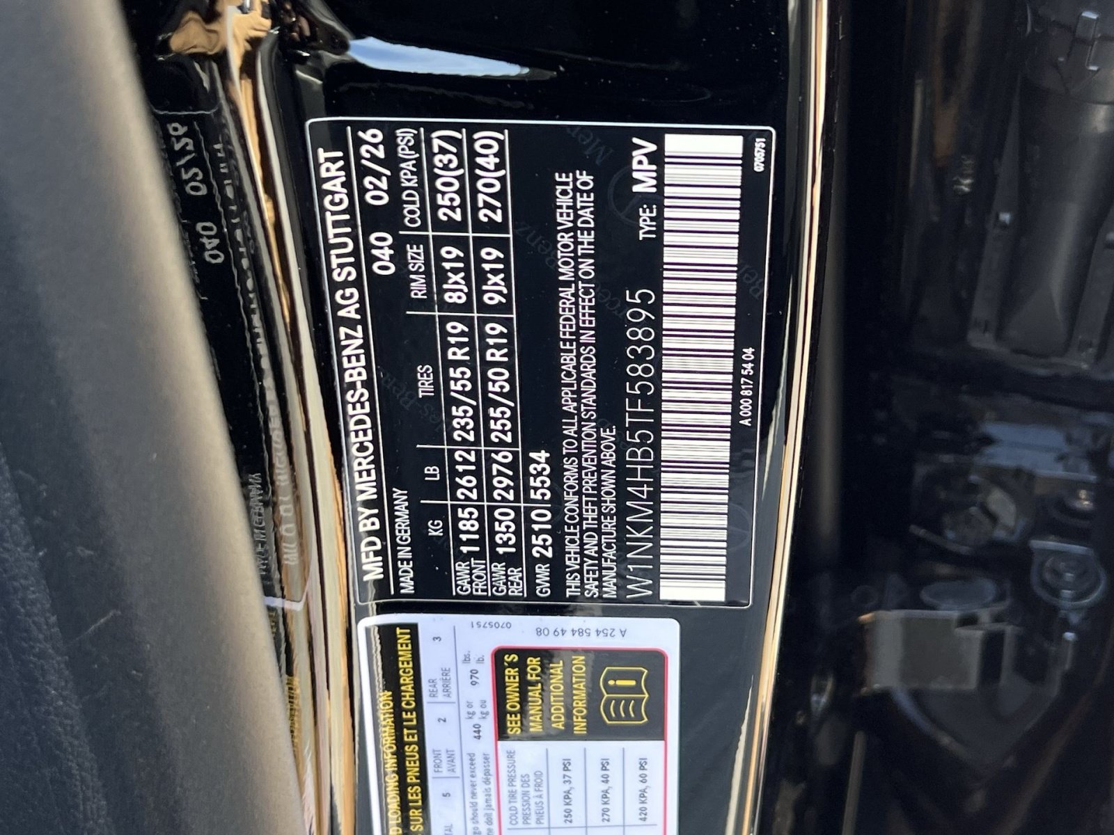New 2026 Mercedes-Benz GLC 300 4MATIC image 36