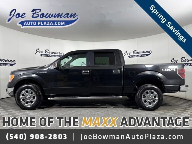 Used 2013 Ford F150 XLT w/ XLT Chrome Pkg