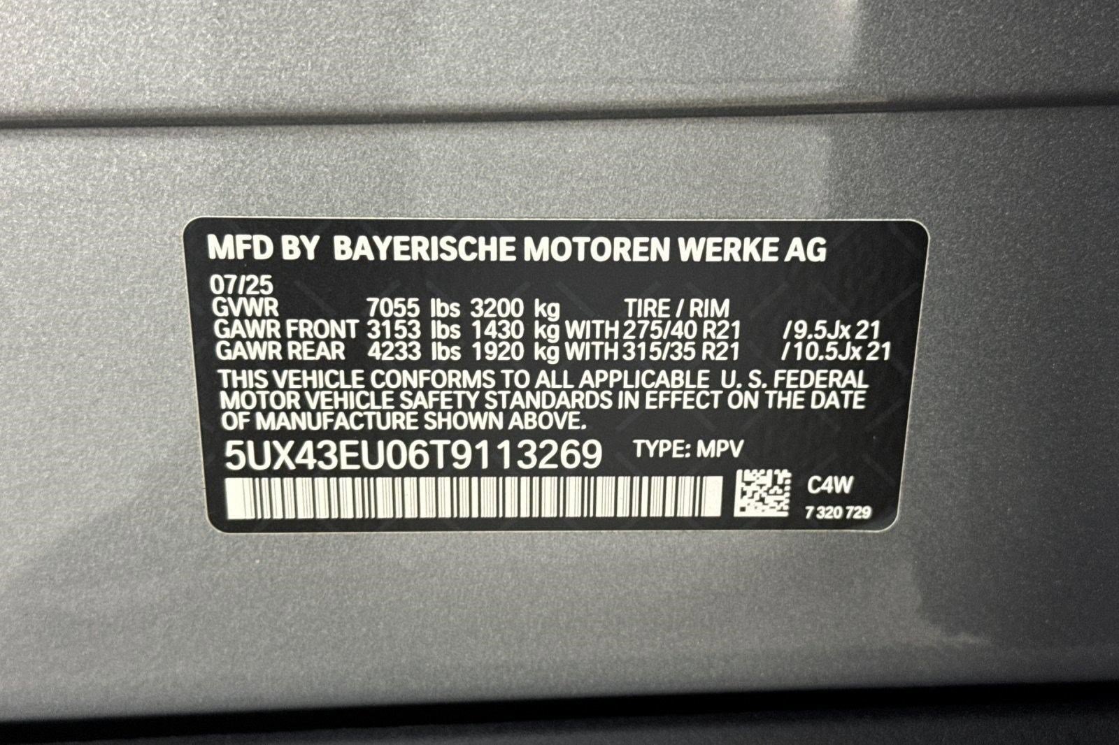 Used 2026 BMW X5 xDrive50e w/ Climate Comfort Package AWD/4WD image 20
