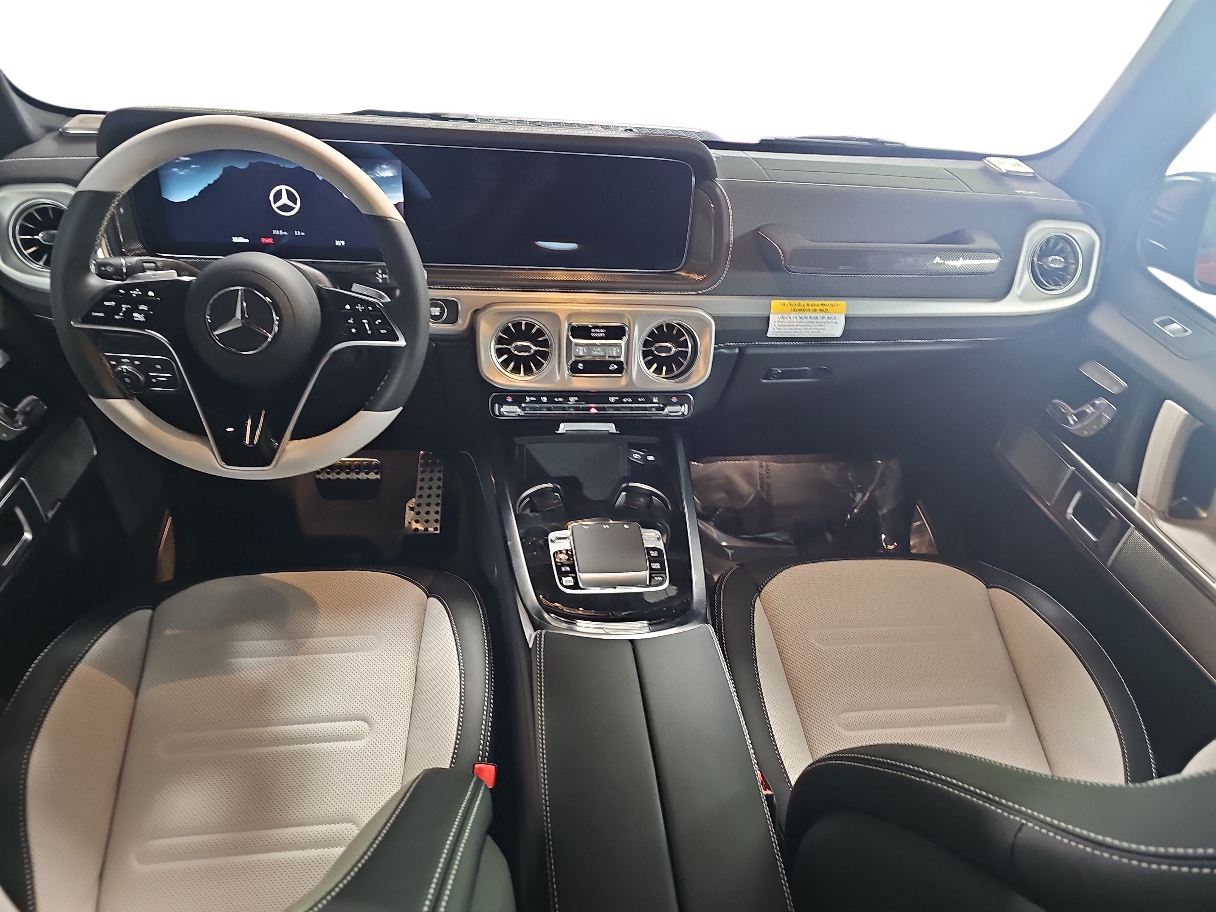 New 2027 Mercedes-Benz G 580 e image 9