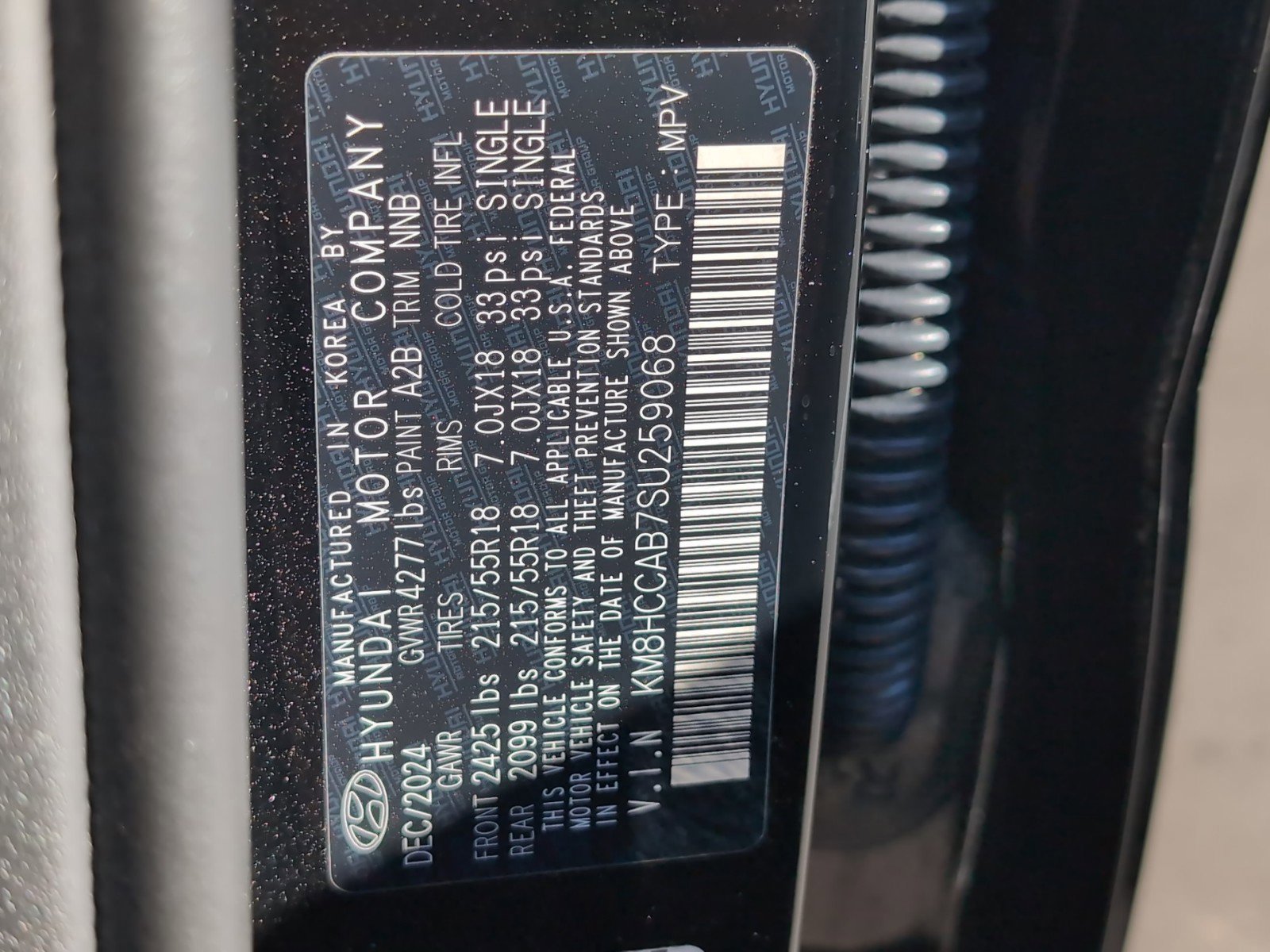 Used 2025 Hyundai Kona SEL image 34