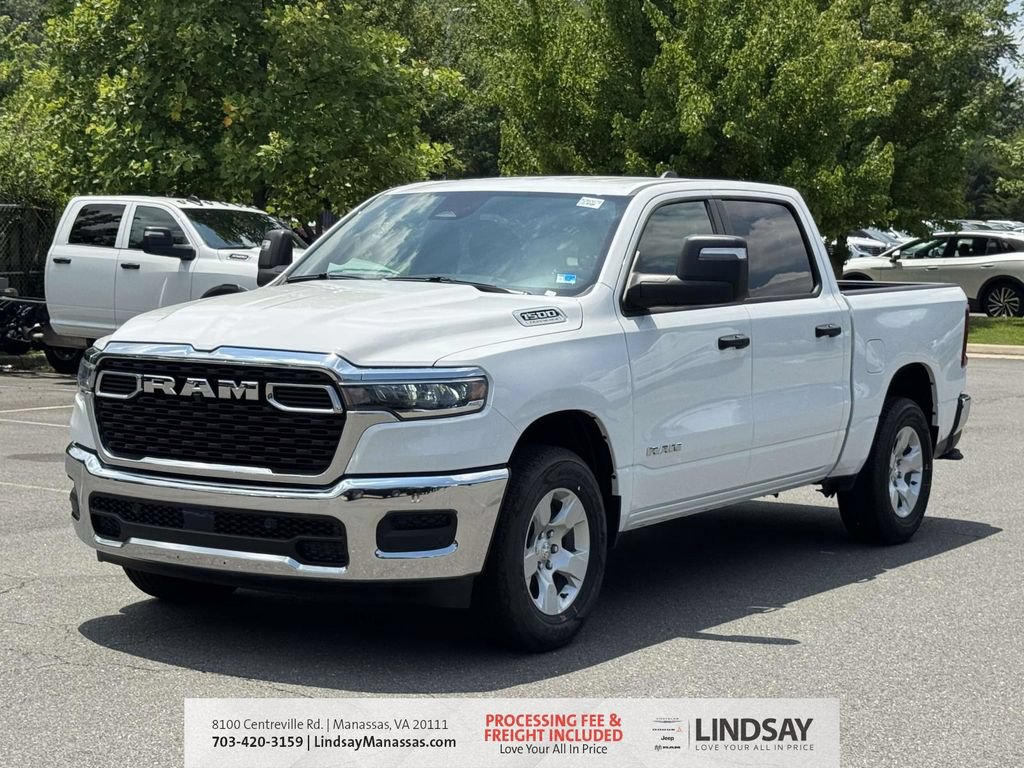 New 2026 RAM 1500 Tradesman AWD/4WD image 4