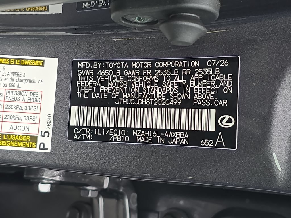 New 2026 Lexus UX 300h AWD image 36