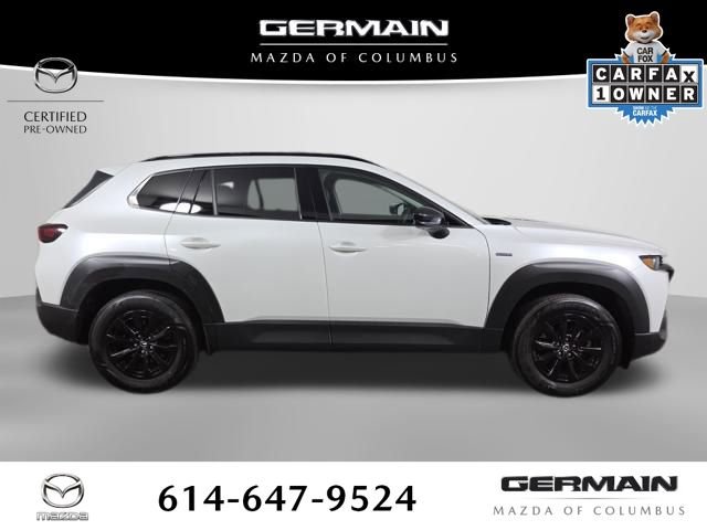 Certified 2025 MAZDA CX-50 AWD 2.5 Hybrid w/ Premium Pkg image 8