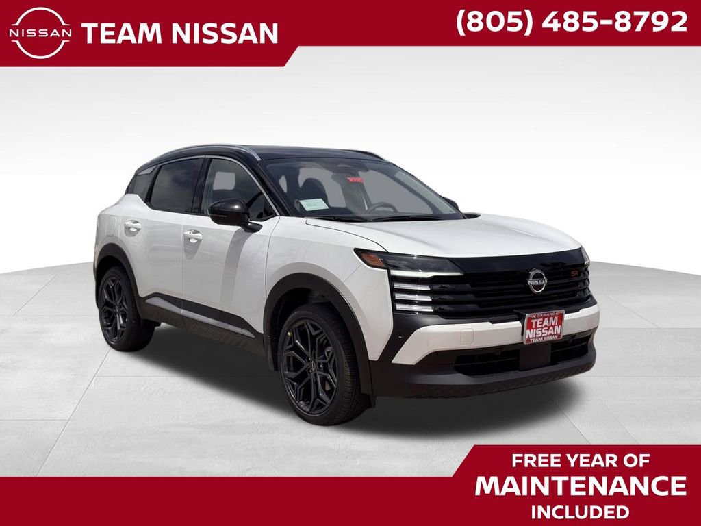 New 2025 Nissan Kicks SR image 1