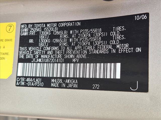 Used 2007 Lexus RX 400h AWD image 15