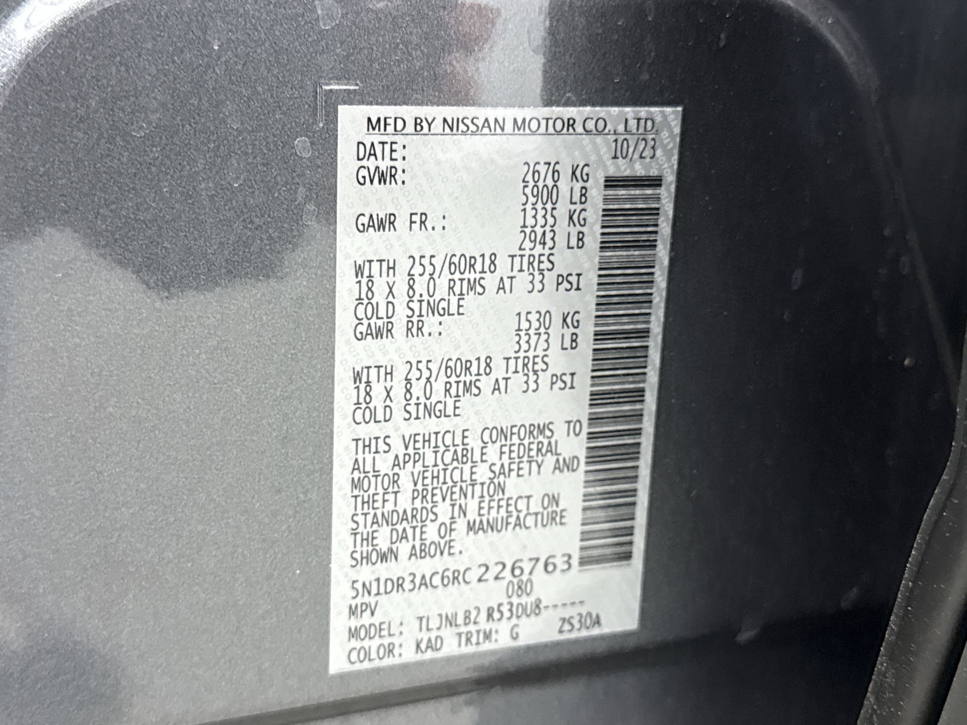 Used 2024 Nissan Pathfinder S AWD/4WD image 9