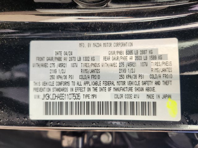 Used 2025 MAZDA CX-70 Plug-In Hybrid w/ Premium Pkg AWD/4WD image 25