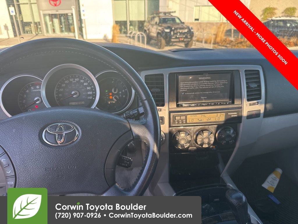 Used 2008 Toyota 4Runner Limited image 10