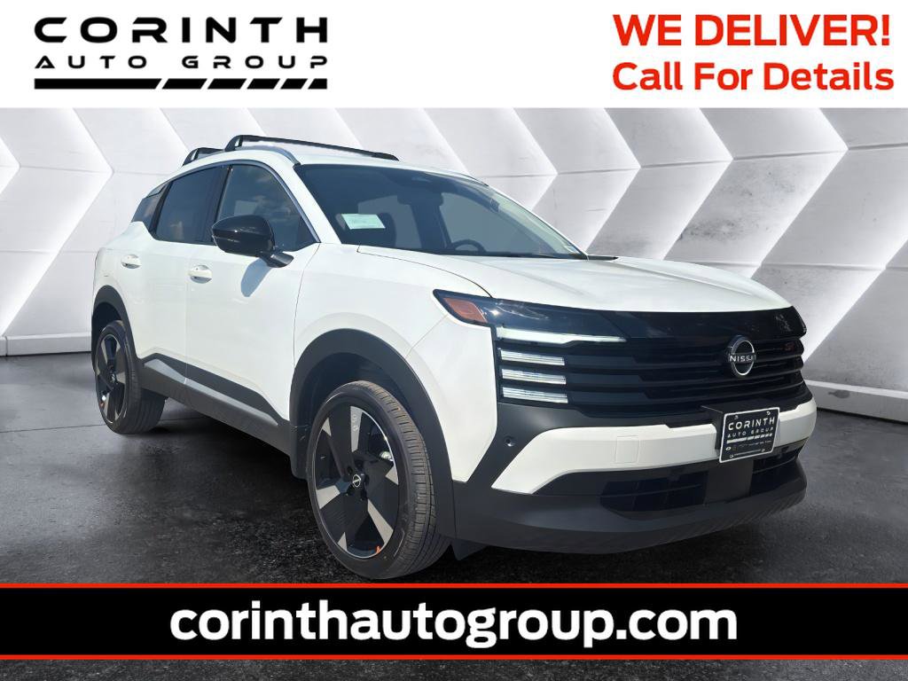 New 2026 Nissan Kicks SR