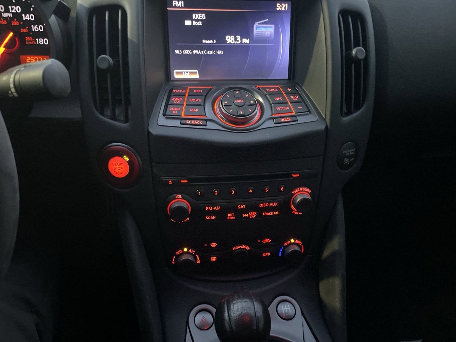 Used 2017 Nissan 370Z NISMO image 11