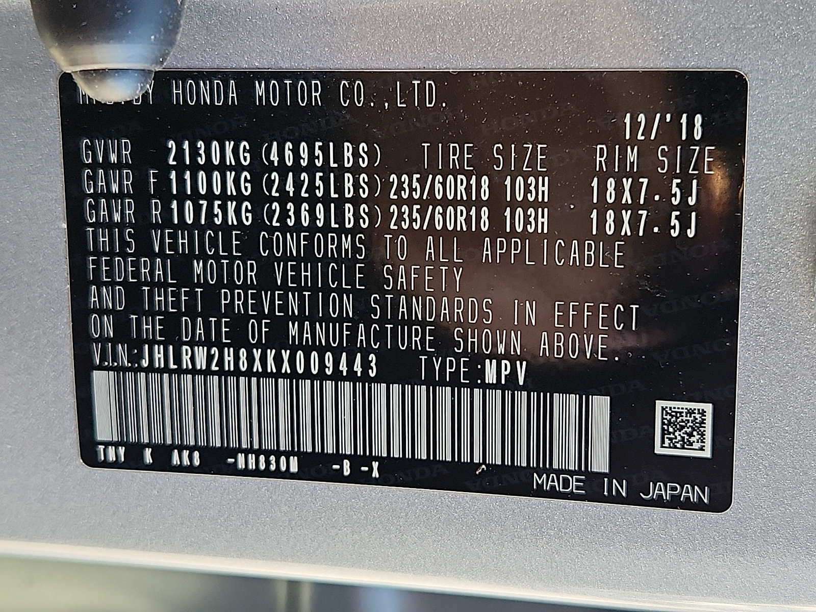 Used 2019 Honda CR-V EX-L image 28
