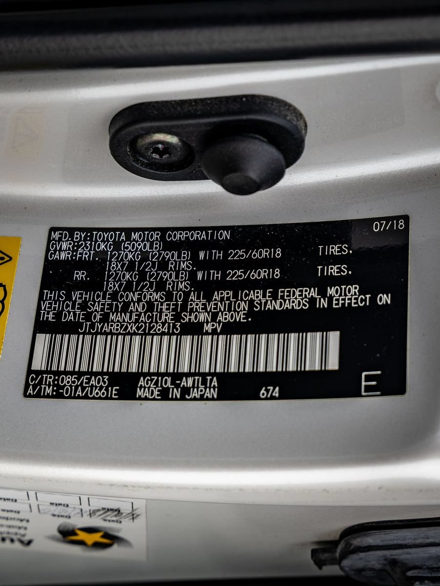 Used 2019 Lexus NX 300 FWD w/ Premium Package image 20