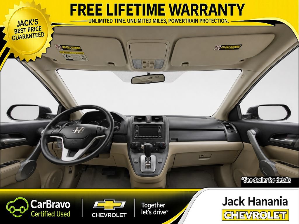Used 2007 Honda CR-V EX-L image 13