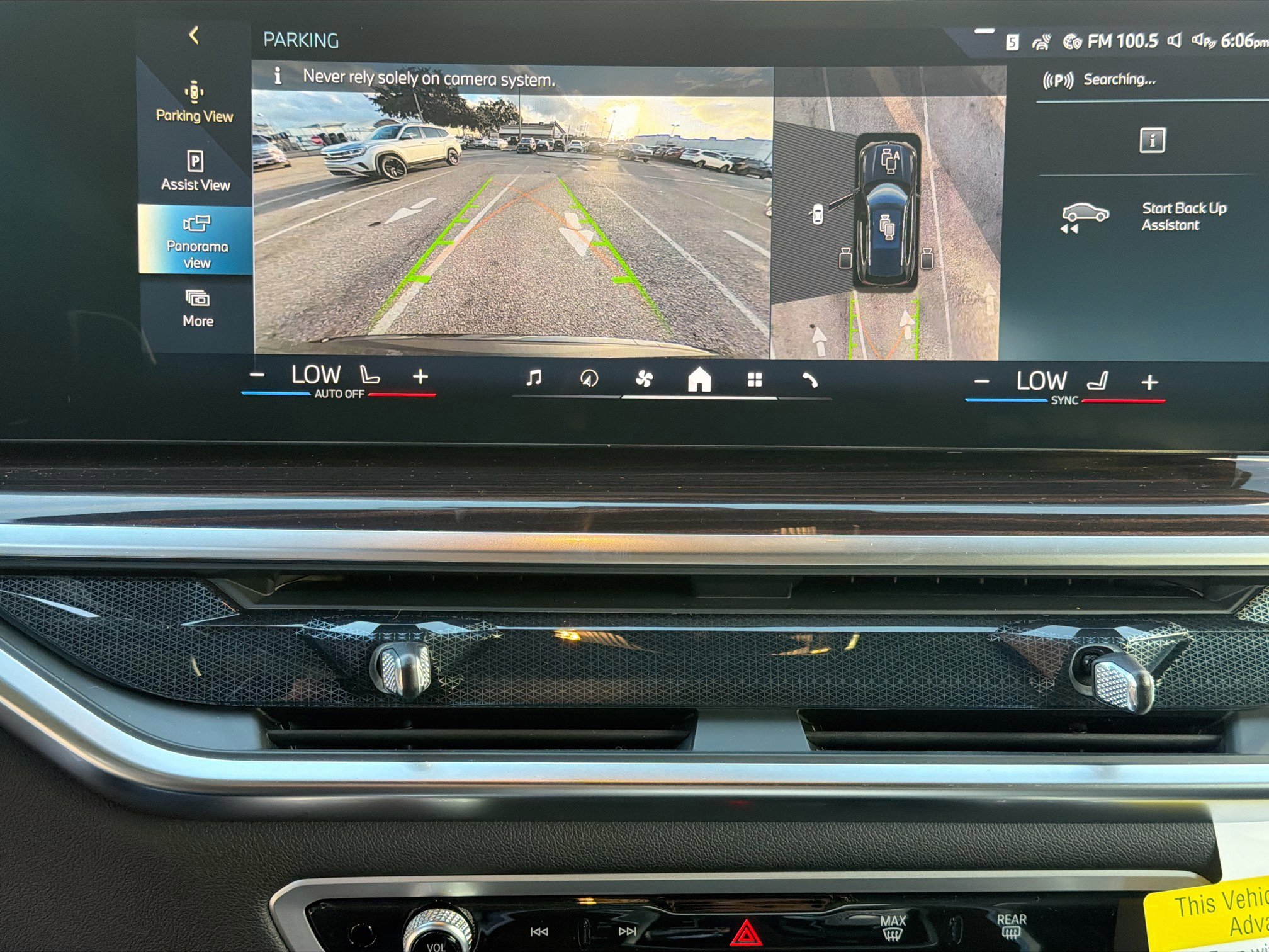 New 2026 BMW X5 xDrive50e w/ Executive Package image 34