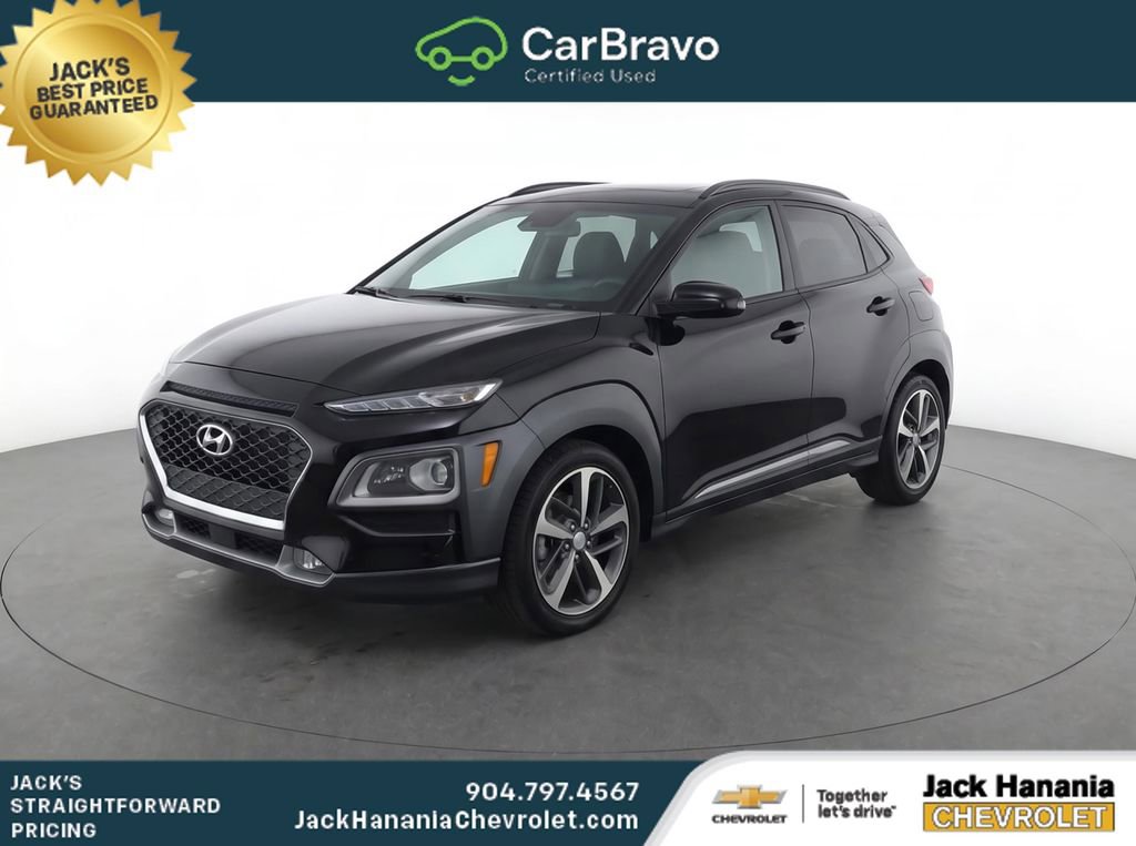 Used 2021 Hyundai Kona Limited w/ Cargo Package FWD image 2