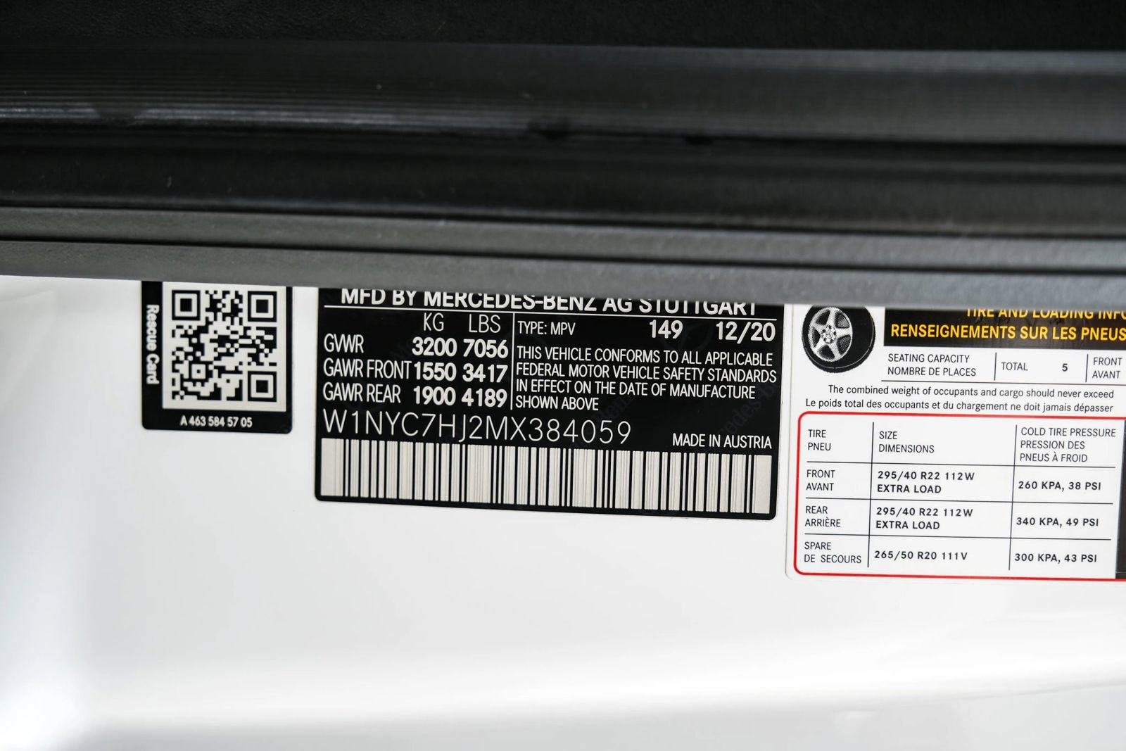 Used 2021 Mercedes-Benz G 63 AMG 4MATIC image 63