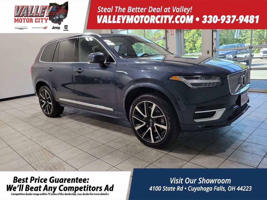 Used 2025 Volvo XC90 B5 Plus w/ Protection Package Premier