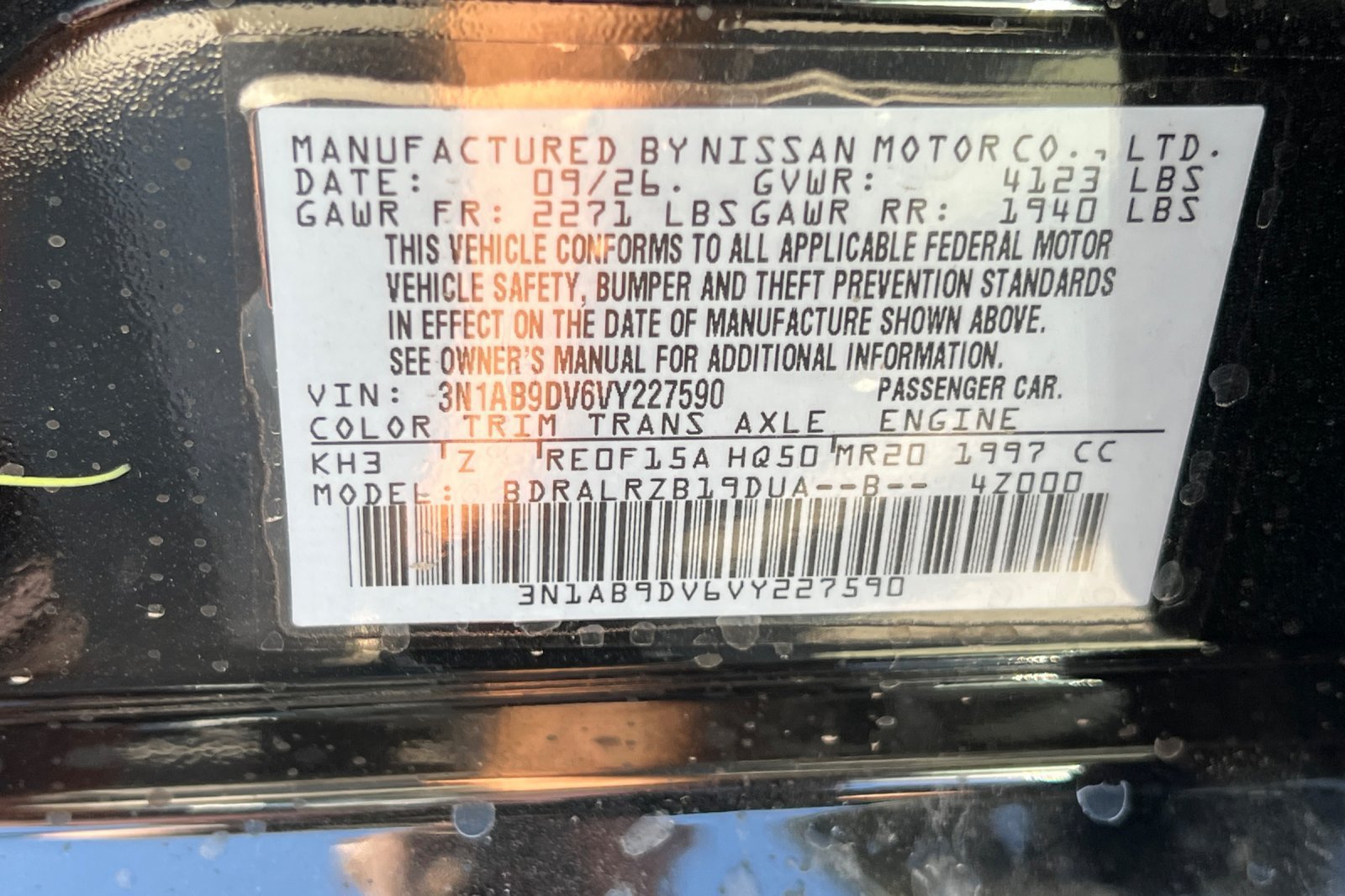 New 2027 Nissan Sentra SR w/ Floor Mat Package FWD image 22
