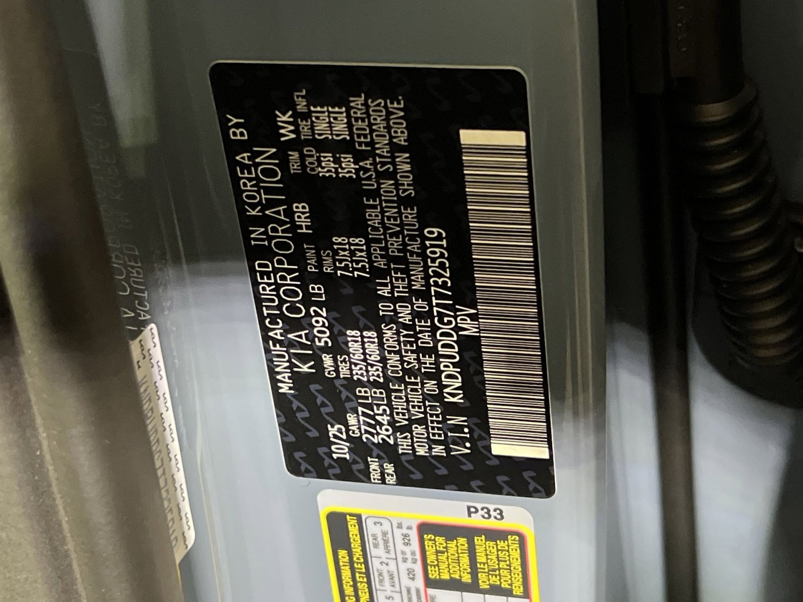 New 2026 Kia Sportage S image 35