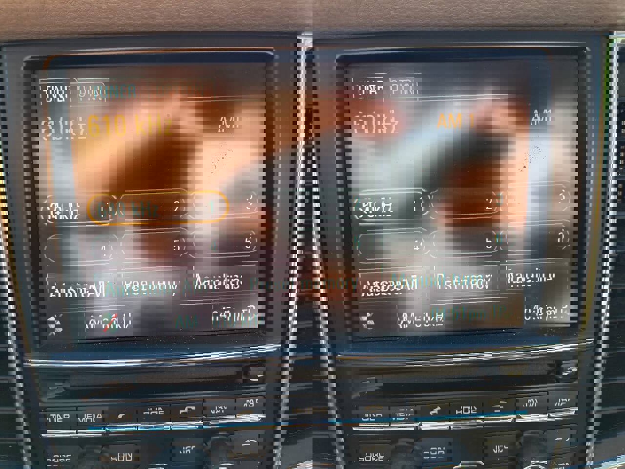 Used 2013 Porsche Panamera S w/ Comfort Pkg image 38