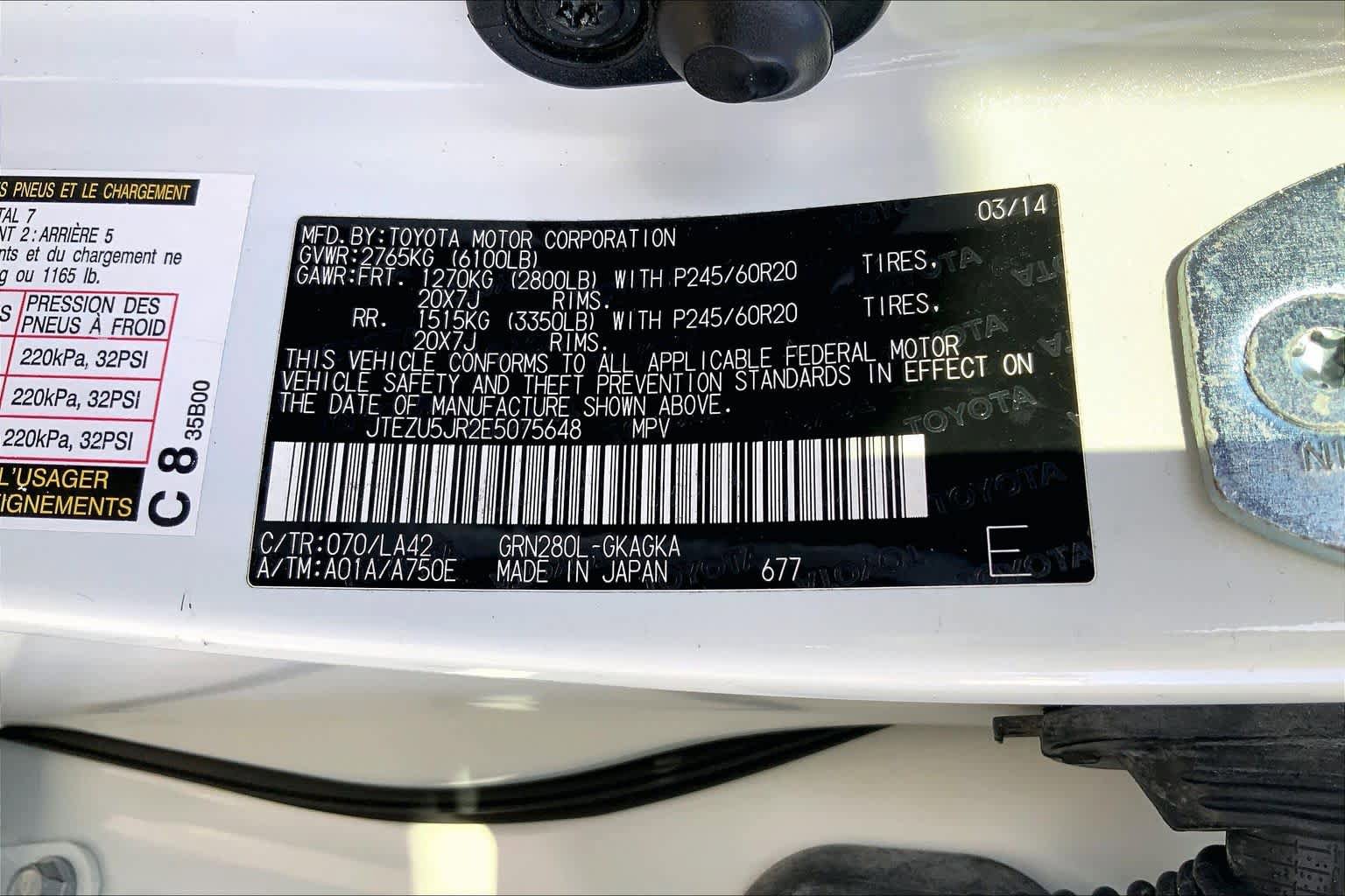 Used 2014 Toyota 4Runner Limited RWD image 31