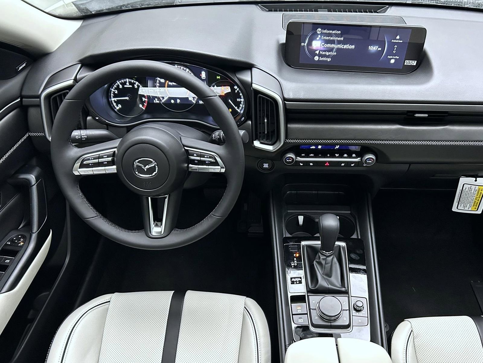 New 2026 MAZDA CX-50 AWD 2.5 S w/ Premium Package image 13