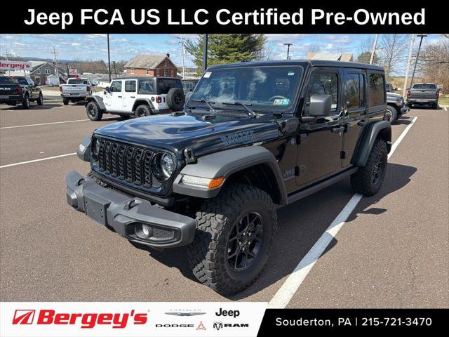Certified 2025 Jeep Wrangler Unlimited Sport S 4xe image 1