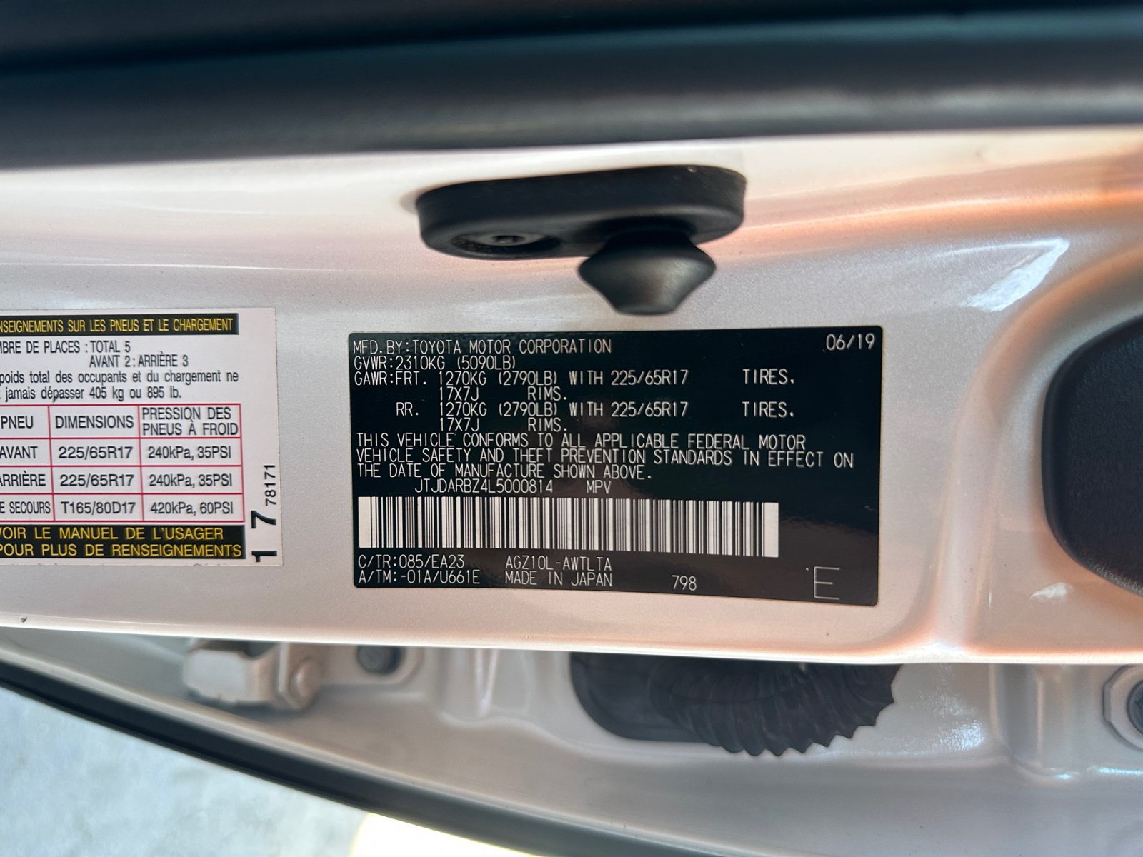 Used 2020 Lexus NX 300 FWD w/ Comfort Package image 32