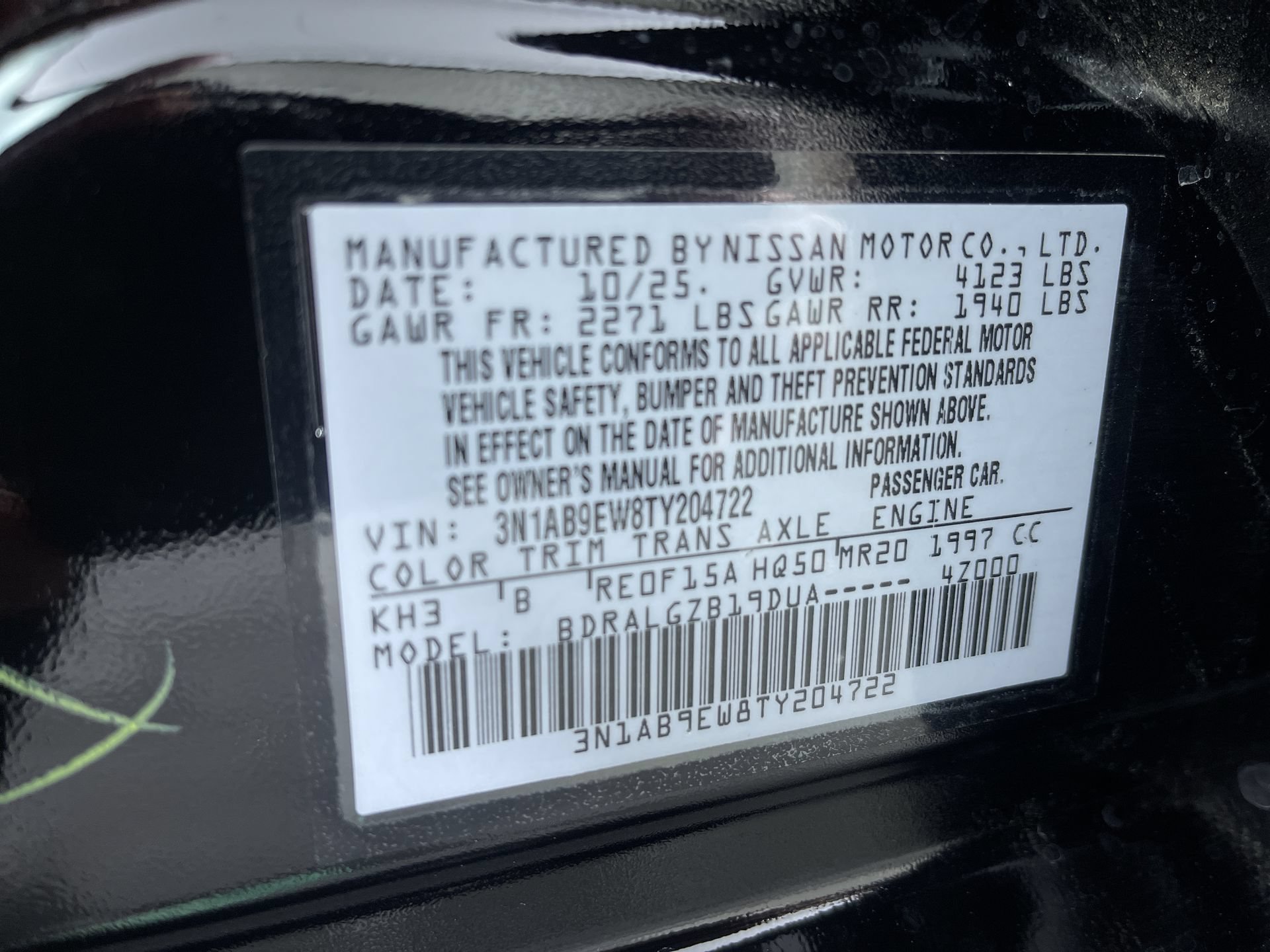New 2026 Nissan Sentra SL w/ Floor Mat Package FWD image 12