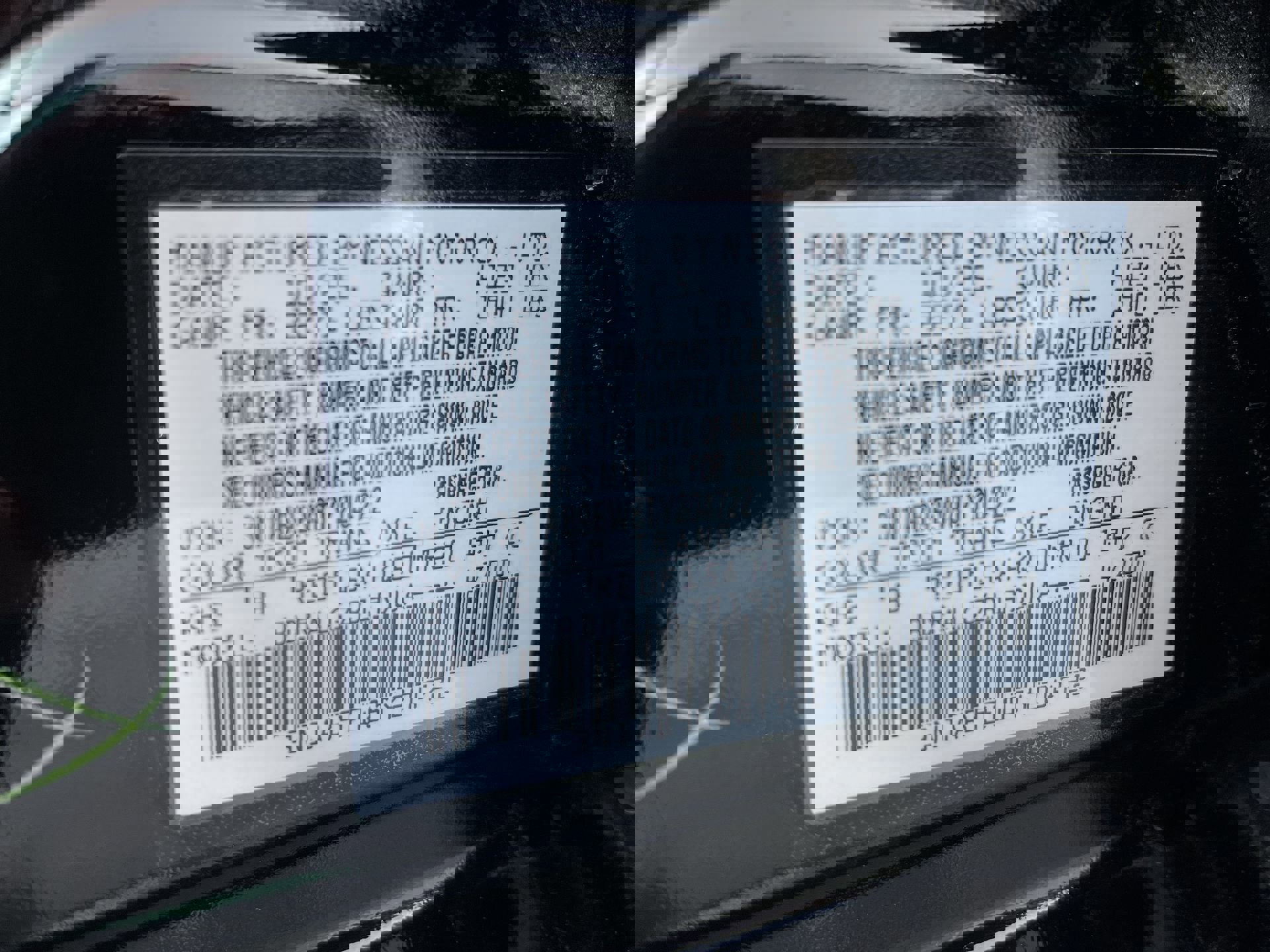 New 2026 Nissan Sentra SL image 12