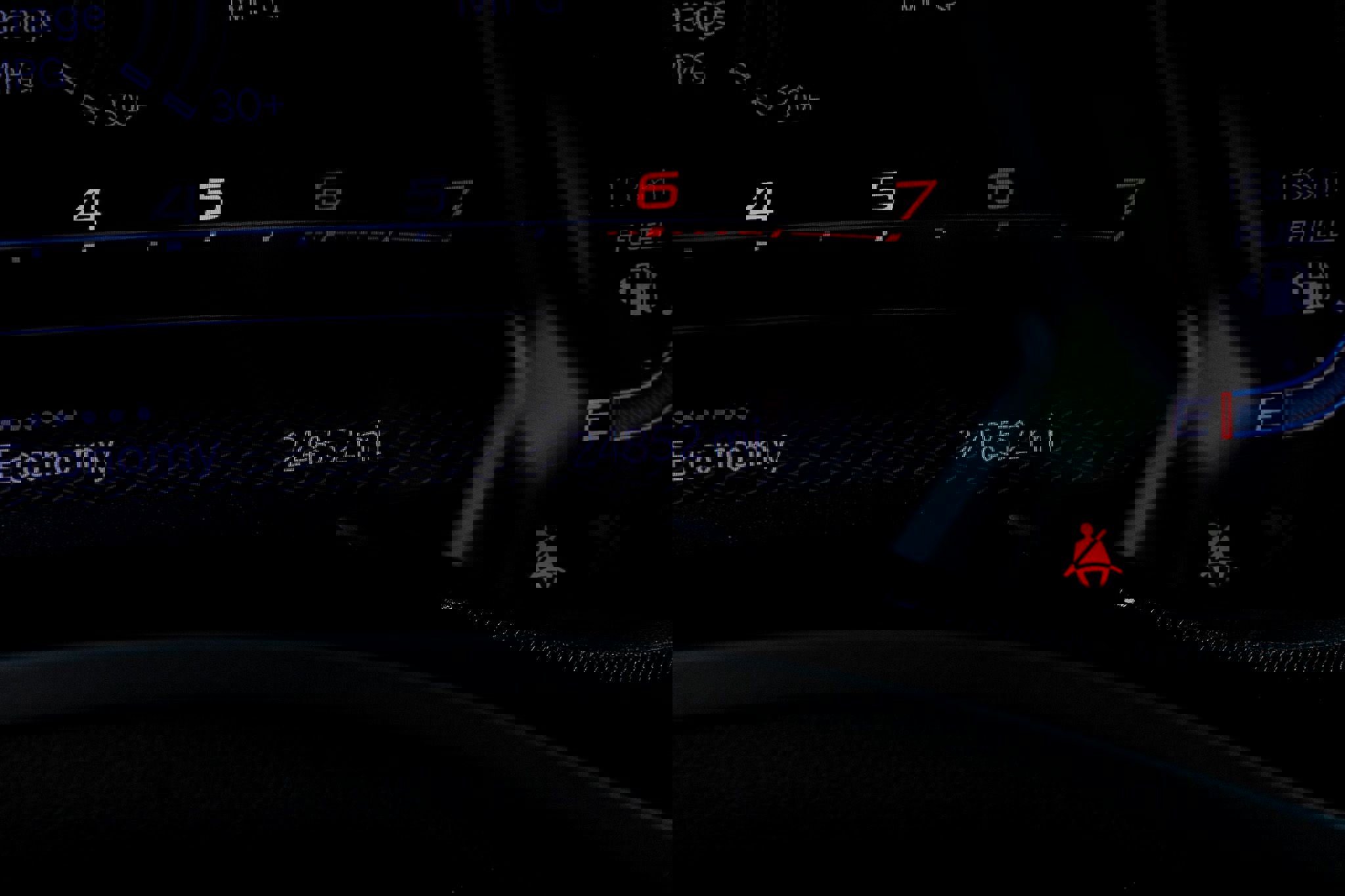 Used 2023 RAM 1500 TRX w/ TRX Level 2 Equipment Group AWD/4WD image 20