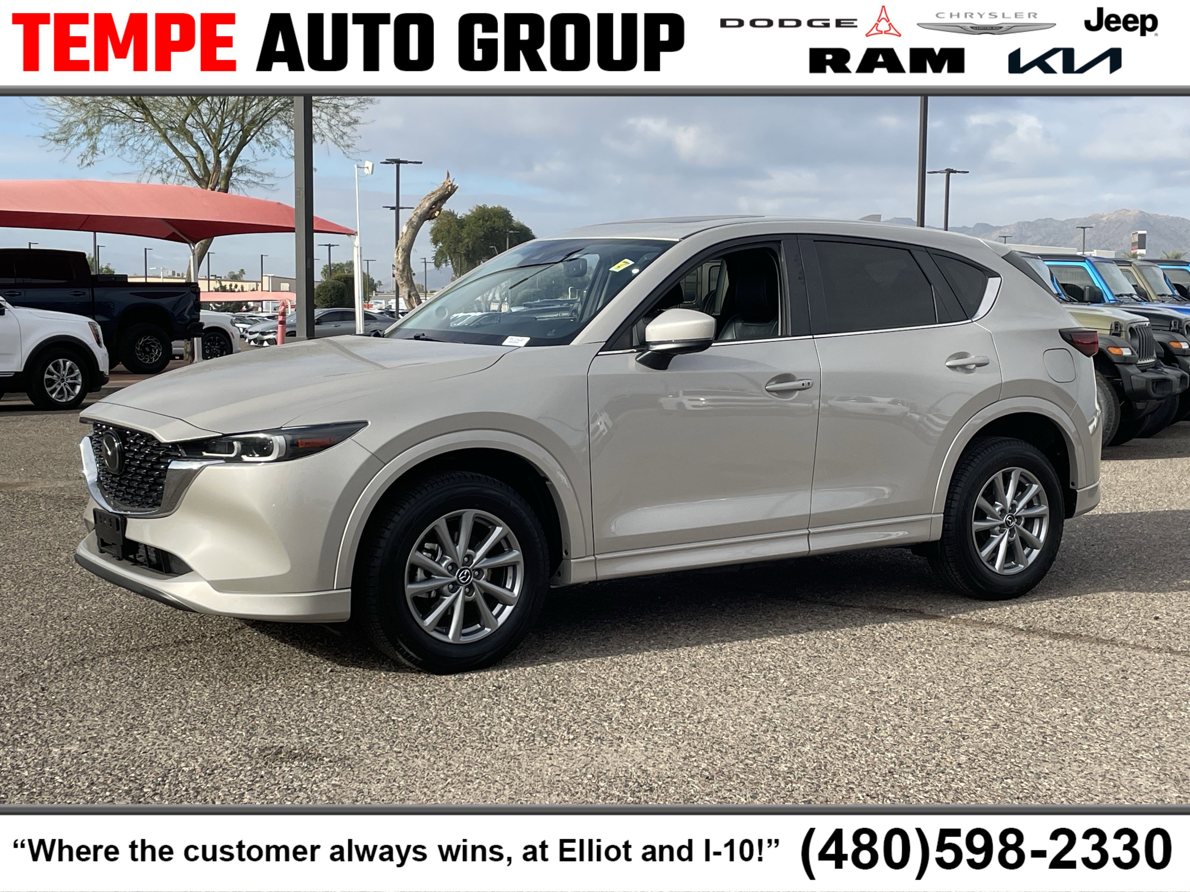 Used 2025 MAZDA CX-5 AWD 2.5 S w/ Preferred Package