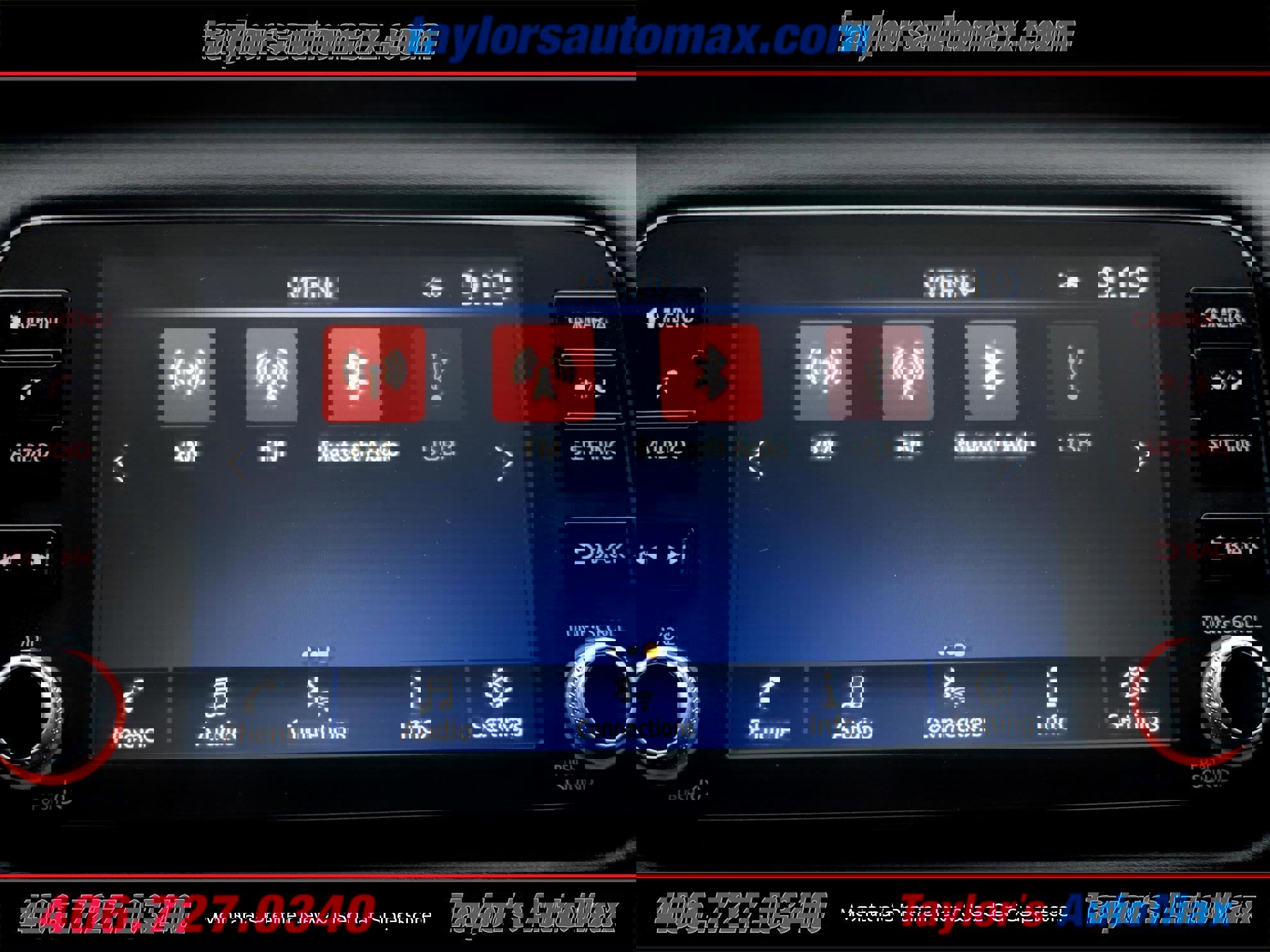 Used 2024 Nissan Kicks SR w/ Interior Electronics Package image 11