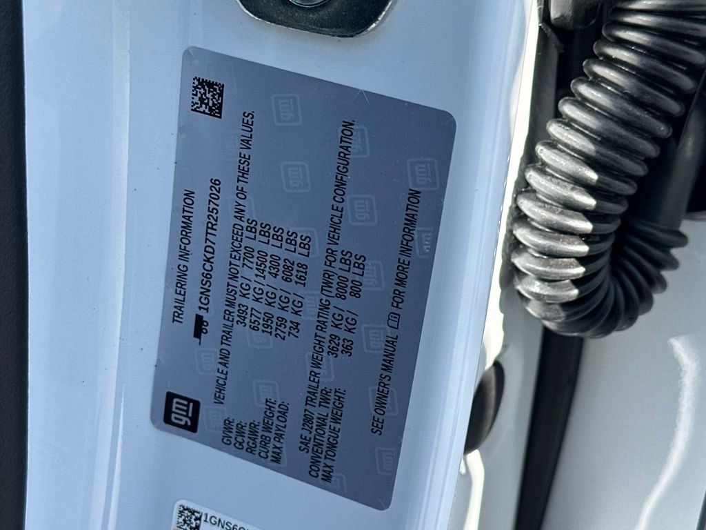 New 2026 Chevrolet Suburban LT w/ Comfort Package image 25