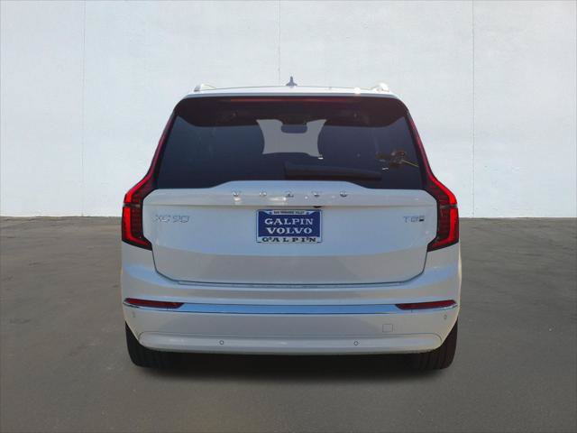 New 2026 Volvo XC90 T8 Plus w/ Protection Package AWD/4WD image 5
