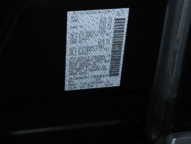 Certified 2025 Nissan Pathfinder SV AWD/4WD image 19