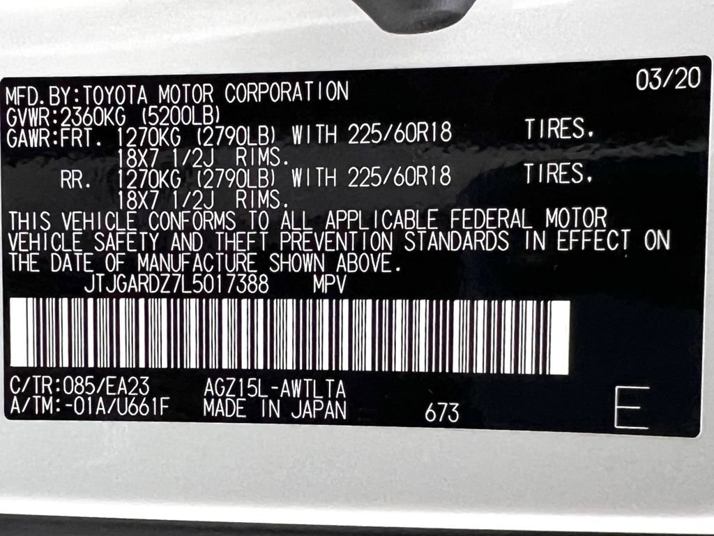 Used 2020 Lexus NX 300 AWD w/ Premium Package image 24