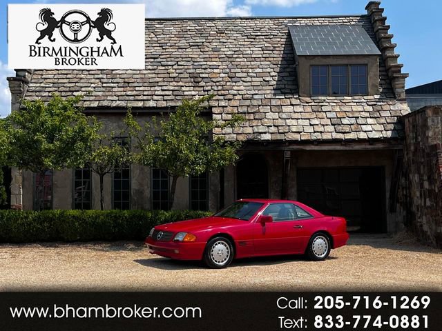 Used 1992 Mercedes-Benz 300 SL image 1