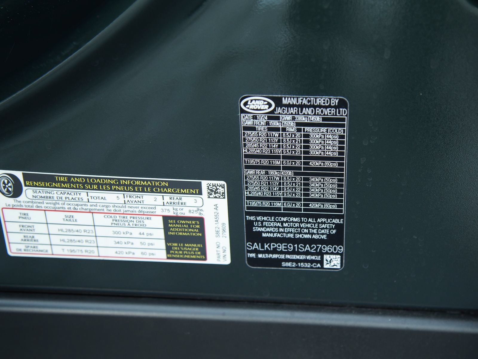 Used 2025 Land Rover Range Rover SE AWD/4WD image 29