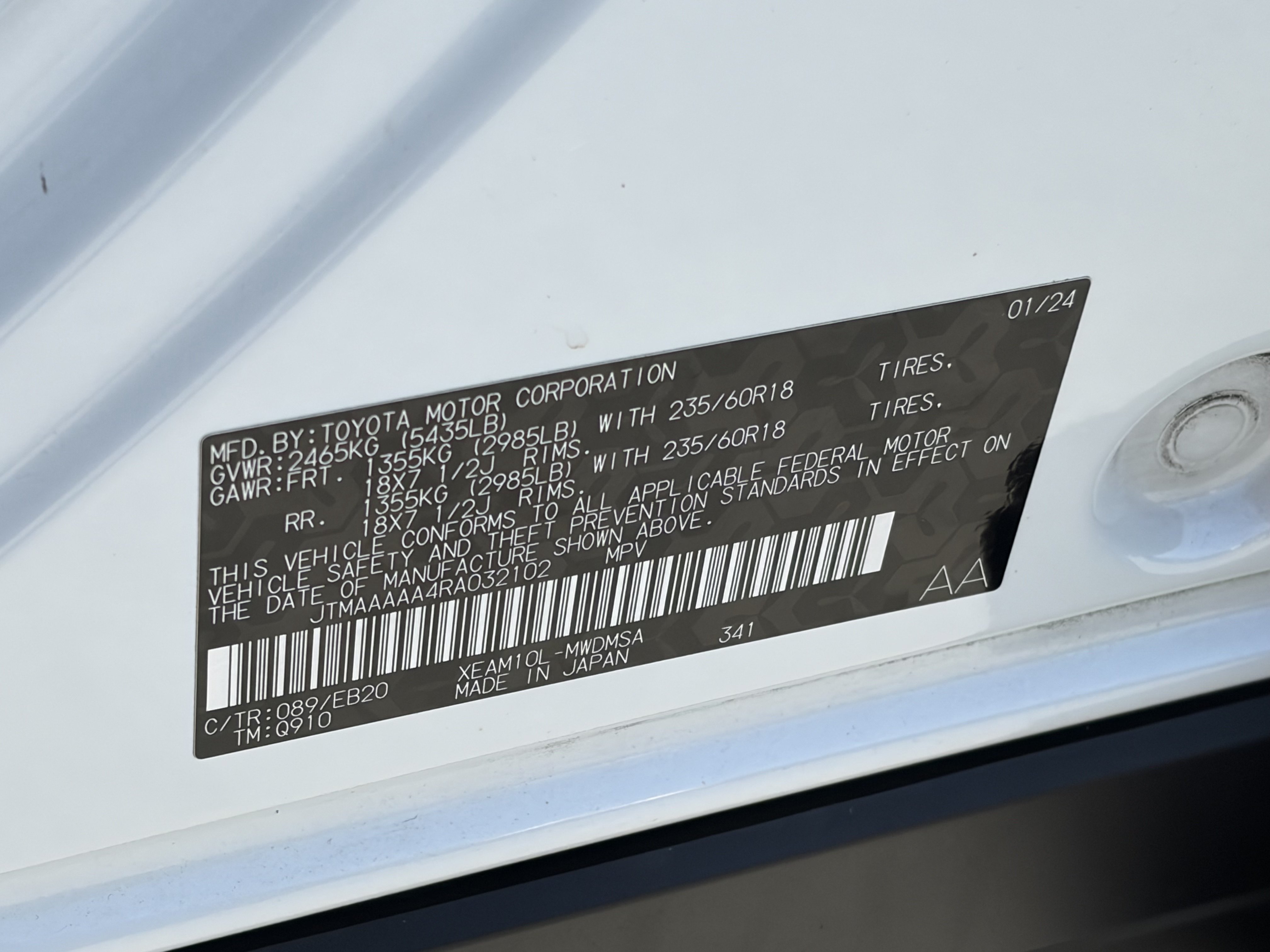 Certified 2024 Toyota bZ4X FWD w/ Weather Package image 31