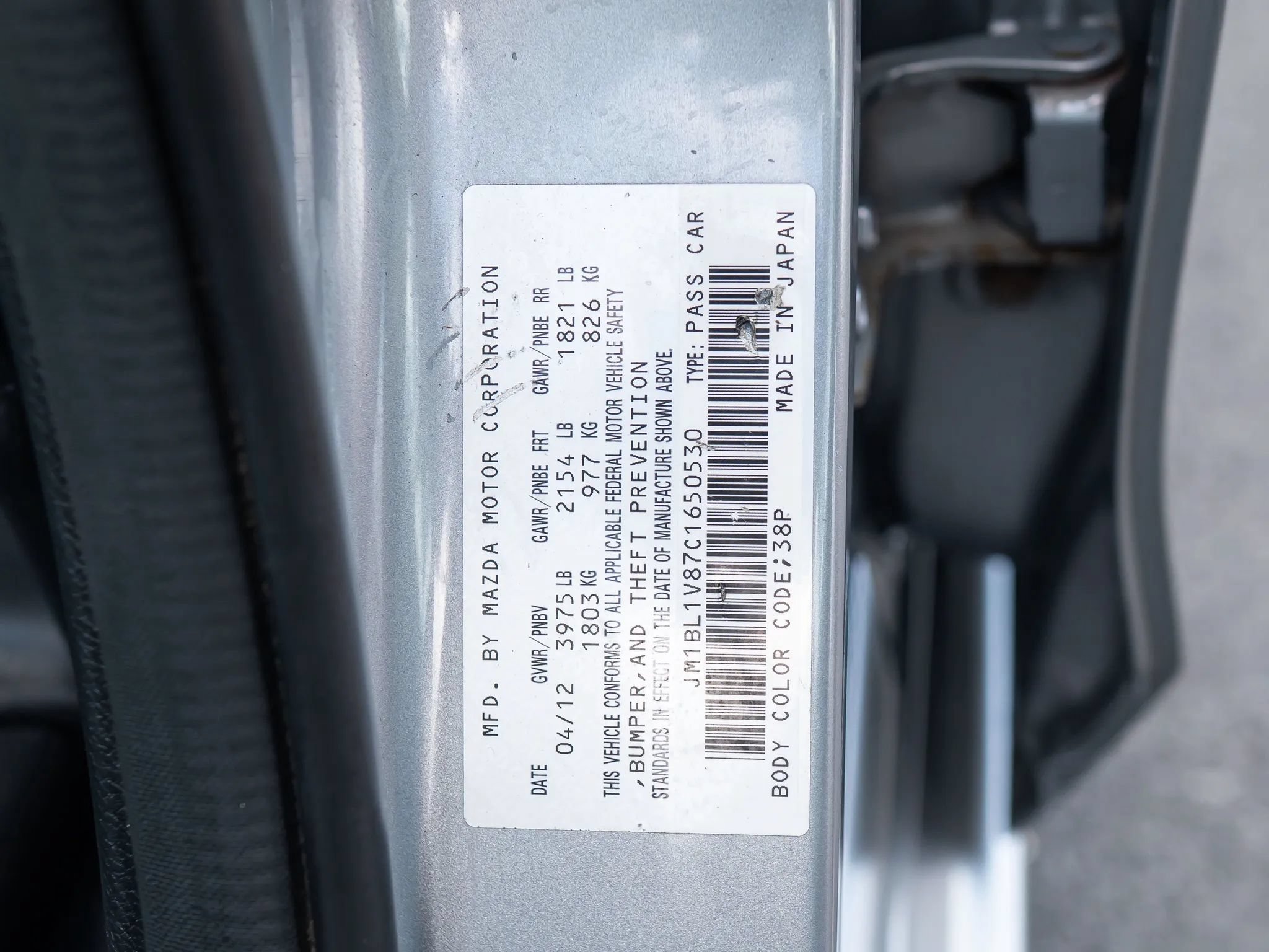 Used 2012 MAZDA MAZDA3 i Touring FWD image 34