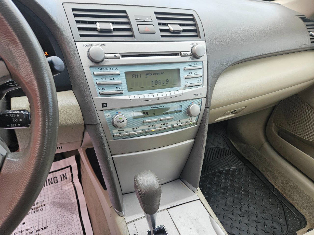 Used 2007 Toyota Camry Hybrid FWD image 9
