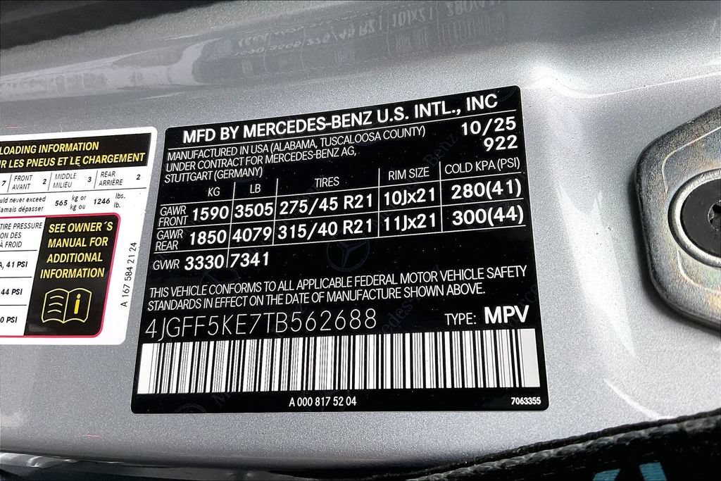 New 2026 Mercedes-Benz GLS 450 4MATIC image 14